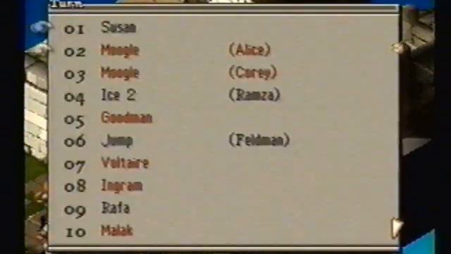 Final Fantasy Tactics 26/58 - Yardow Fort City смотреть онлайн