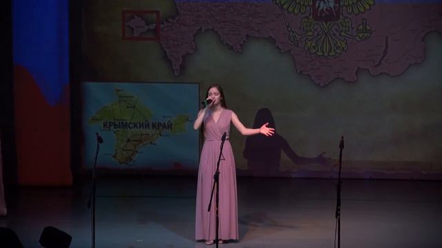 Песня "Россия" исполняет Пшанская Александра смотреть онлайн