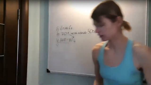 как сохранить вес после похудения смотреть онлайн