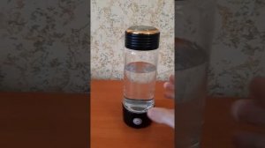 Водородная кружка