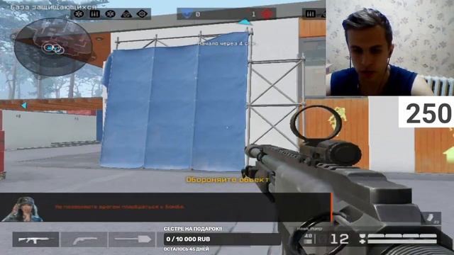 Warface сервер ( Чарли)Розыгрыш на 5 пинов в группе!!!! смотреть онлайн