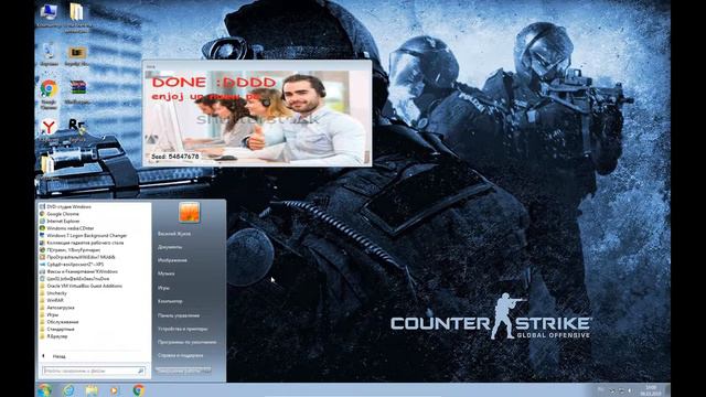 Trojan.RegFuck.exe: Пездец компу смотреть онлайн