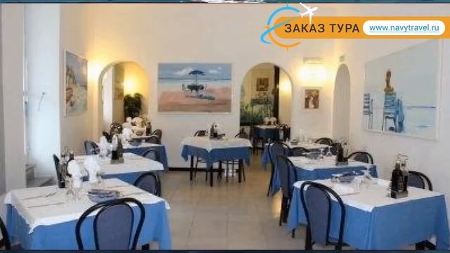 MILANO ALASSIO 3* Италия Лигурия обзор – отель МИЛАНО АЛАССИО 3* Лигурия видео обзор смотреть онлайн