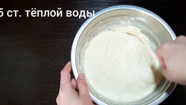 ??#22 ПОЛЬСКИЕ БЛИНЫ // с изюмом ? вкусные и нежные ‼‼ смотреть онлайн