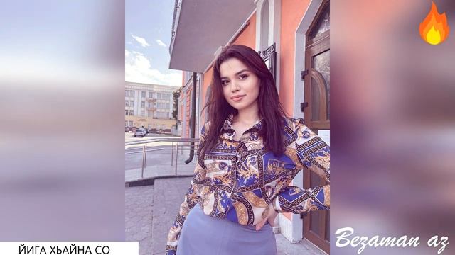 Красивая Песня Йига Хьайна Со? смотреть онлайн