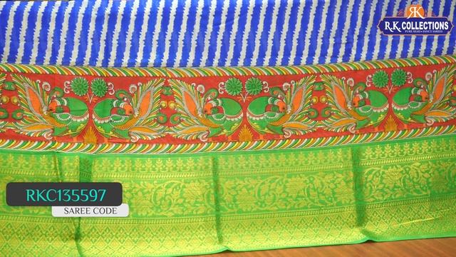 Latest Pettubadi Sarees@Rkcollectionssarees смотреть онлайн