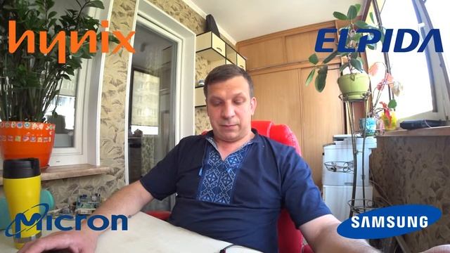 Капризная Память. Выбор типа памяти в видеокартах для майнинга. смотреть онлайн