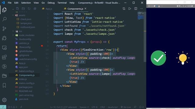 Comment utiliser les fichiers de lottie files dans React Native ? смотреть онлайн