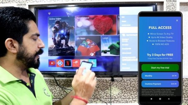 How to Cast Mobile Screen Mxq Pro 4K Android Box to LED LCD TV | Mirroring | Super Technology