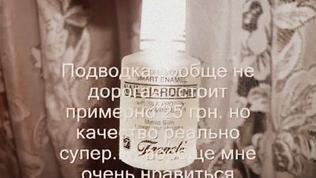 Мои покупочки на этой неделе часть 2 ( с 5 по 11 декабря) смотреть онлайн