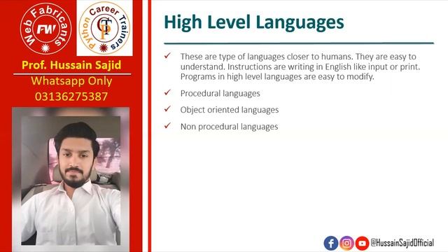 CC-112 Lecture 03 | Programming fundamentals | PU BS 4 Year Program | Hussain Sajid смотреть онлайн