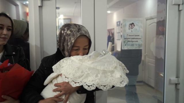 Виписка  Закия