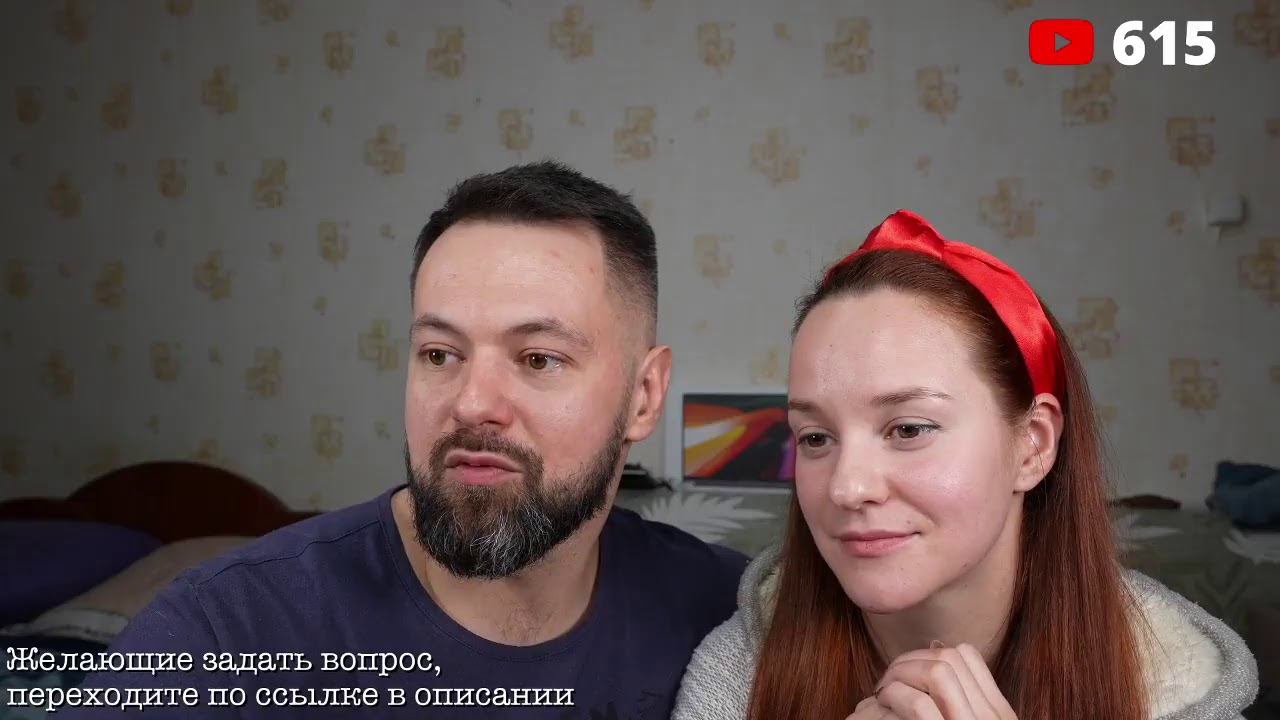 Тестовая трансляция