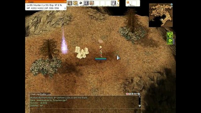 Hunter traps - claymore смотреть онлайн