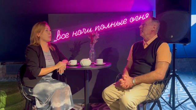 Разговор с реставратором. Специалист по реставрации книг и переплетов Александр Ткаченко. смотреть онлайн