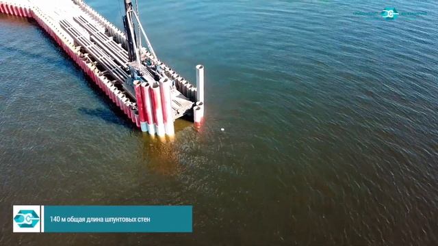 Строительство мола г. Саратов смотреть онлайн