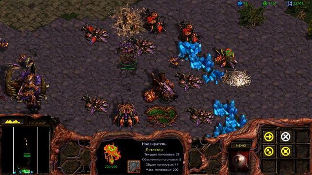 Прохождение StarCraft - Remastered Edition - Часть 23 смотреть онлайн