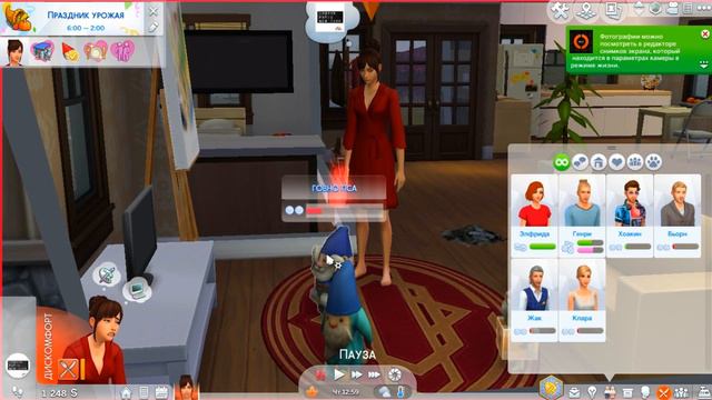 The Sims 4 // Эстафетная Экспресс Династия Флетчер #4 // Злые гномы смотреть онлайн