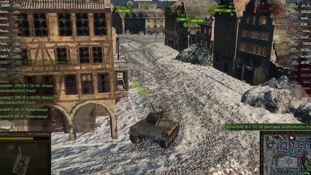 Знак классности "Мастер" на M41 Walker Bulldog и 11075 единиц опыта с учетом x5! смотреть онлайн