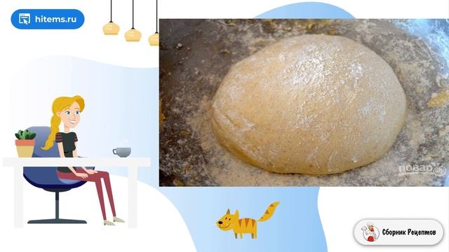 Гараж и Мастерская