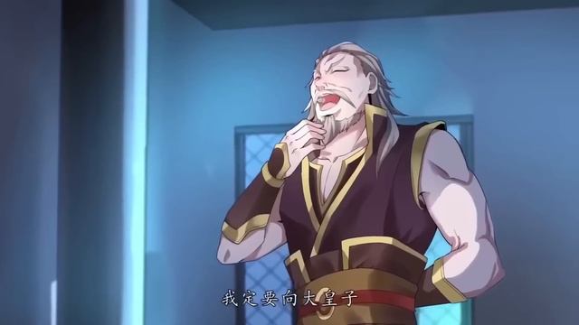 [FULL] Super Demon S1-S4 MULTI SUB 《妖道至尊完整版》 смотреть онлайн