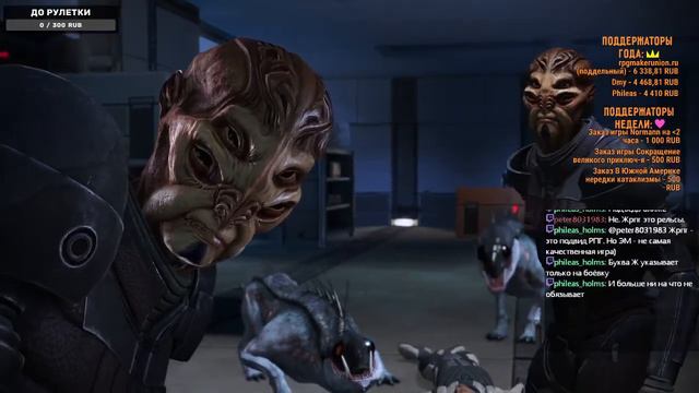 Mass Effect - прохожу впервые (часть 3) смотреть онлайн