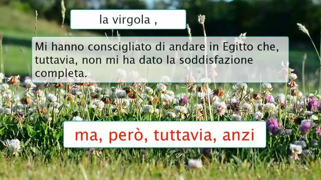 Знаки препинания Пунктуация Противная запятая в итальянском языке смотреть онлайн