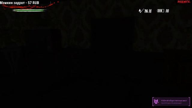 Pineview Drive - Стрим Полное прохождение ! МРАЧНЫЙ ОСОБНЯК! смотреть онлайн
