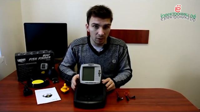 Эхолот Fish Finder FF 918 проводно-беспроводной от ёэлектроника рф