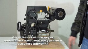 Инжекторный двигатель Loncin H765i - лучший выбор для силовой техники