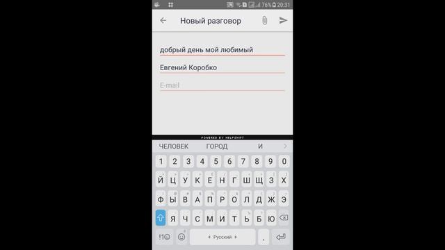 Как вернуть деньги с Joom открытие спора на Джум смотреть онлайн