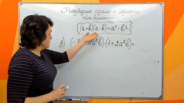 Уборка с уважением к дому и себе