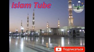 ЭТО ДУА ИЗБАВИТ ВАС ОТ СТРАХА ПЕРЕД СВОИМИ ВРАГАМИ, Ин ша АЛЛАХ!