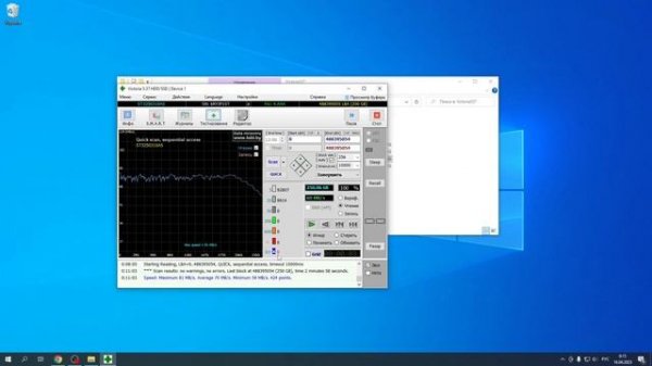 Всё о жестком диске: Подробный и понятный гайд по работе с программой Victoria HDD