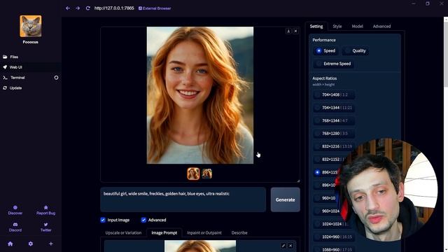  IT Мастерская