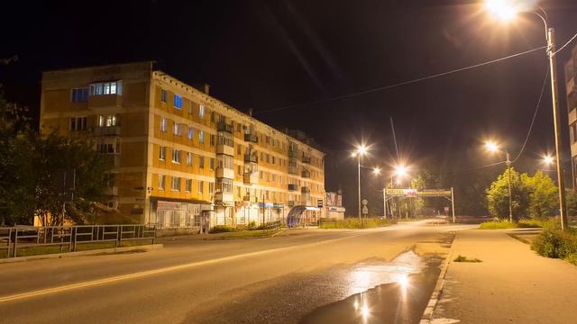 Вышний Волочёк. Ночной Проспект №1 TimeLapse смотреть онлайн