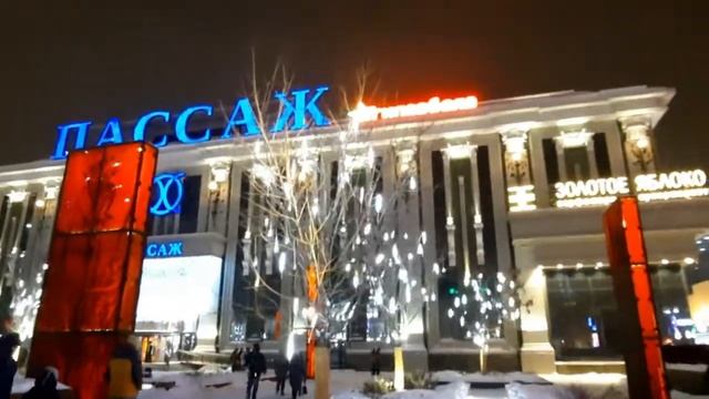 ВЛОГ Новогодний Екатеринбург Елена и Сергей Бородины смотреть онлайн