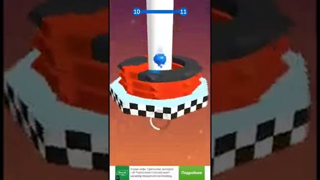 Игра Stack Block/сломай платформы смотреть онлайн