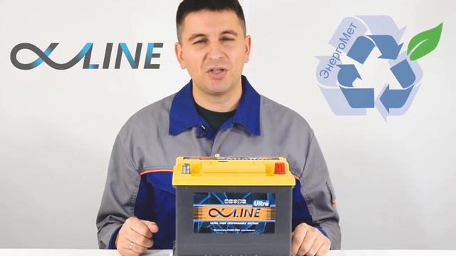 Аккумулятор AlphaLine Ultra 68 Ач. UMF568000  . Обратной полярности.  Блиц-обзор.