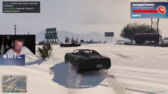 Dread 01.02.2023 | RimWorld | GTA V | Hobo: Tough Life