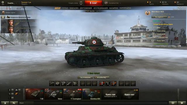 Лаги WoT в ангаре