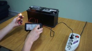 Установка зарядного тока Вымпел 325