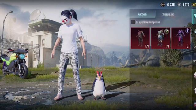 ОБЗОР МОЕГО АКАУНТА  В PUBG MOBAILE ЗА 2 ГОДА ИГРЫ