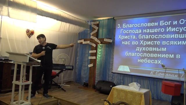 КТО ДУХА ХРИСТОВА НЕ ИМЕЕТ ТОТ И НЕ ЕГО 13.09.2020 смотреть онлайн