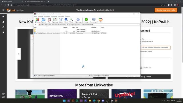 How to: download KRNL / get key from BEST SCRIPT (Teleport, AIM) смотреть онлайн