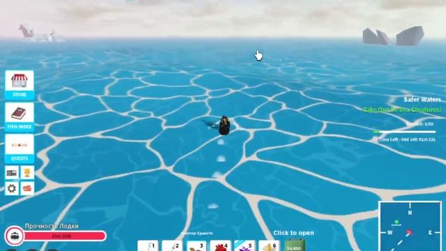 Анфиса удирает от Моби | Как работает компас в Fishing simulator Roblox смотреть онлайн