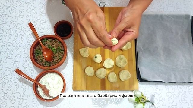 #Готовимдома ? Мини-пирожки из слоёного теста с фаршем и барбарисом смотреть онлайн