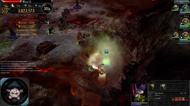 3 Hive Tyrants! - The Last Stand, Warhammer 40 000: Dawn Of War 2: Retribution смотреть онлайн