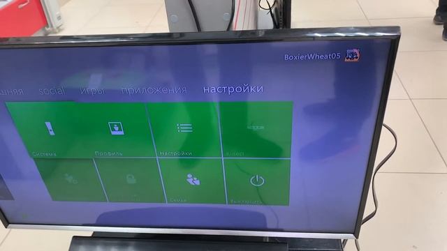X-box 360 смотреть онлайн