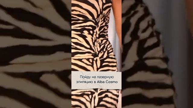 Лазерная эпиляция на Soprano Titanium смотреть онлайн